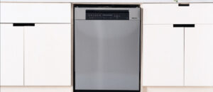 Amana Dishwasher Repair
